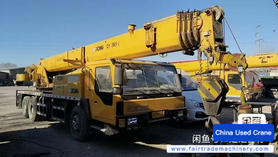 Buy XCMG 25K5 Used Crane / 2 Used XCMG 25K5 Crane 2011 Model / 2